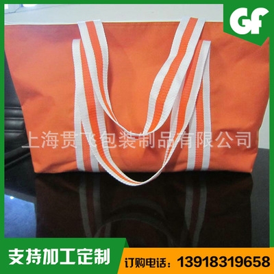 牛津布袋（dài）