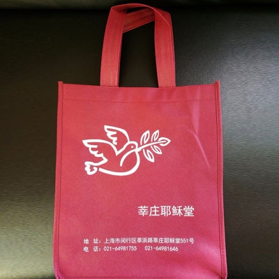 無紡布袋
