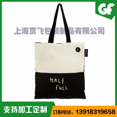 帆（fān）布袋廠家