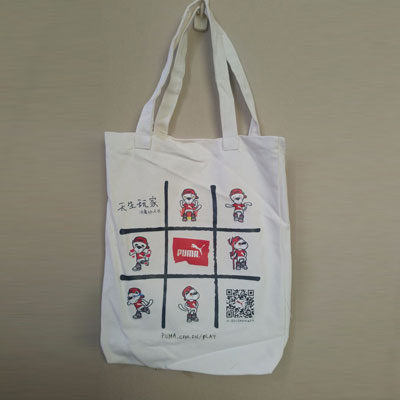 上海香蕉91视频包裝製品有限公司