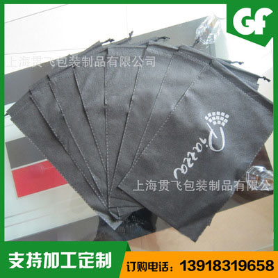 上海香蕉91视频包裝（zhuāng）製品有限公司
