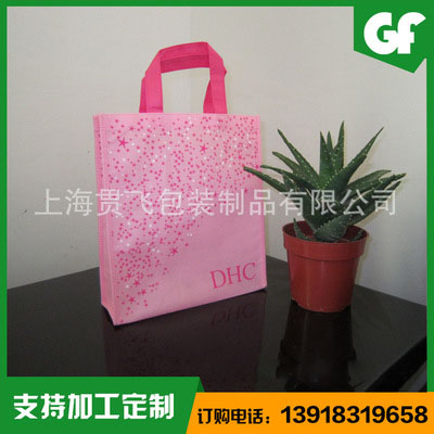 無（wú）紡布環保袋