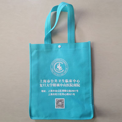 無紡布環保袋（dài）