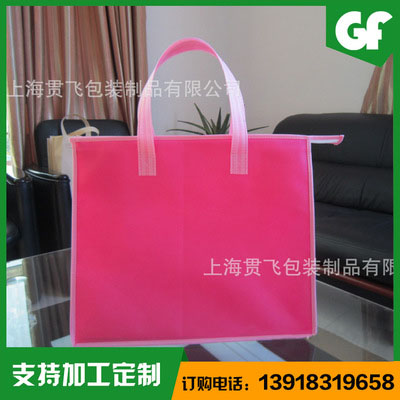 環保袋訂(dìng)做 環保袋訂做